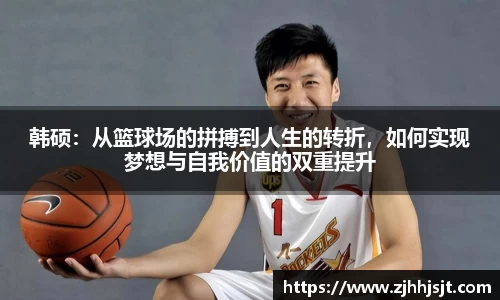 好博(中国)体育